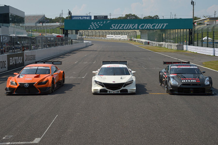 Lexus LF-CC, Honda NSX und Nissan GT-R GT500 Rennwagen in Suzuka (von links), Foto: Super GT